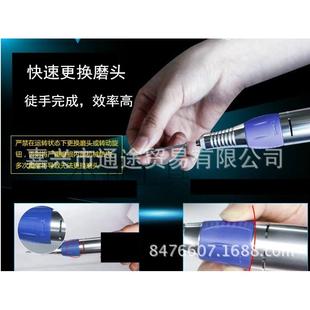 厂家直销柄打JD70MRB0雕刻机磨机核雕微雕美甲手秒配世新件