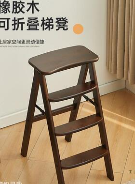 全木家用人字梯凳阶可折叠高登高架台TPJ垫脚凳多功能实两用厨房