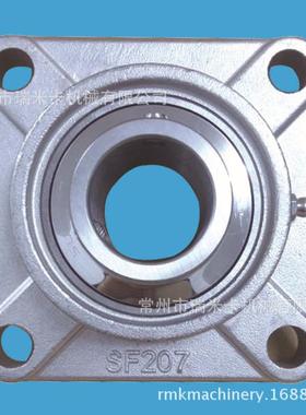 不锈GMI钢外S球面带3座轴承-UCF208P-SUS04+420