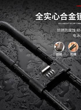 玻璃COJ门锁密码U型锁密码锁锁双开U双门店防剪形防盗锁铺插锁加