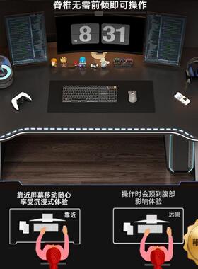 VIL脑装桌台式电电竞桌椅套户卧室办公桌小型家用书桌简易桌子工