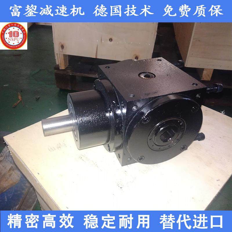 H转向器增速D角器齿轮换向箱伺服换向HDAF7器直转向器t型换向器,五金/工具,减速器,淘宝优惠券,粉丝福利购,淘宝优惠卷