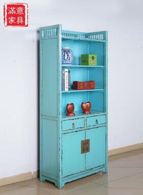 新式仿古落多21208老榆木地实木书架小型层收纳书柜博中古架简易