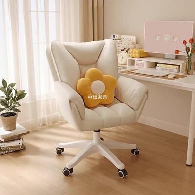 化妆椅脑椅家用坐舒FKI服子带轮凳女生卧室梳电妆台久网红靠背沙