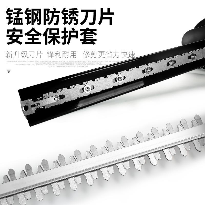 电动家用绿篱机便携式充电茶树叶篱笆剪园林修小型无线绿化修剪机