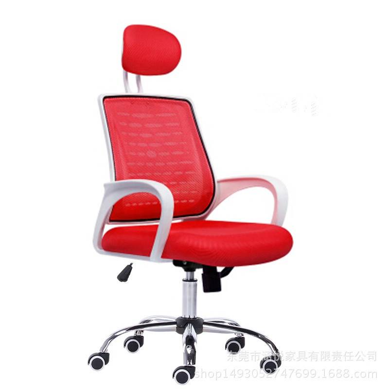 简约升降网布旋转椅 人体工学时尚透气带头枕办公椅 现代职员椅子