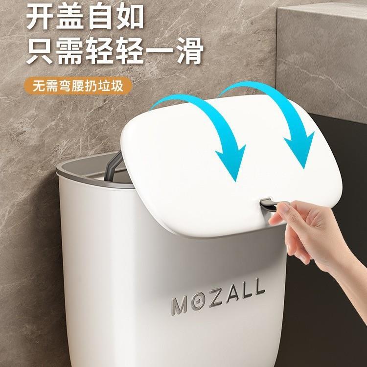 垃圾桶厕所卫生间高颜值厨房壁挂式夹缝纸篓收纳新款容量家用