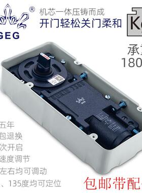 EG-7300地弹簧1金80G公斤玻璃门门地弹簧不锈钢地弹铝合地GEG-730