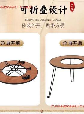 围炉煮烤装火炉套家用茶烧ZVK烤桌全套冬烧烤炉户天外木炭碳烧烤