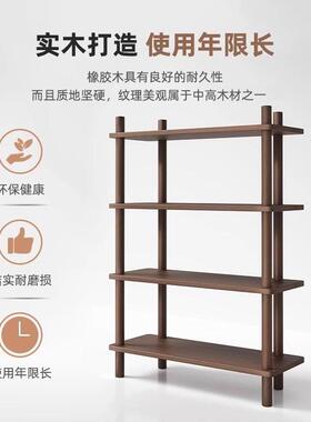实木架置物架落地收纳架架陈列架家储物客用厅架子简易书分层KCG