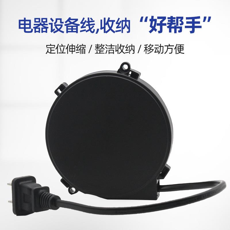 能电智动收芯纳卷线盘GLY2电源卷线器家用伸缩线盘自动伸缩绕线盘