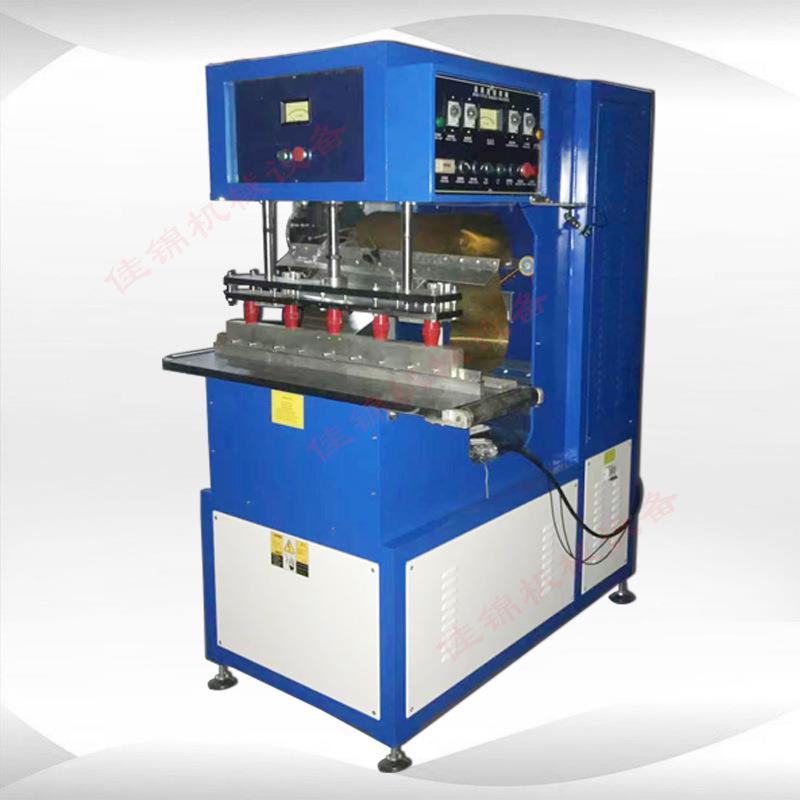 VC网膜结构高频焊机接JG-04A-0PDEF膜材户外张拉膜帆夹布高P周波