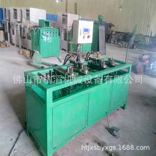 不锈钢线U形弯框机 宠物笼液压弯框机 置物架手推车弯框设备