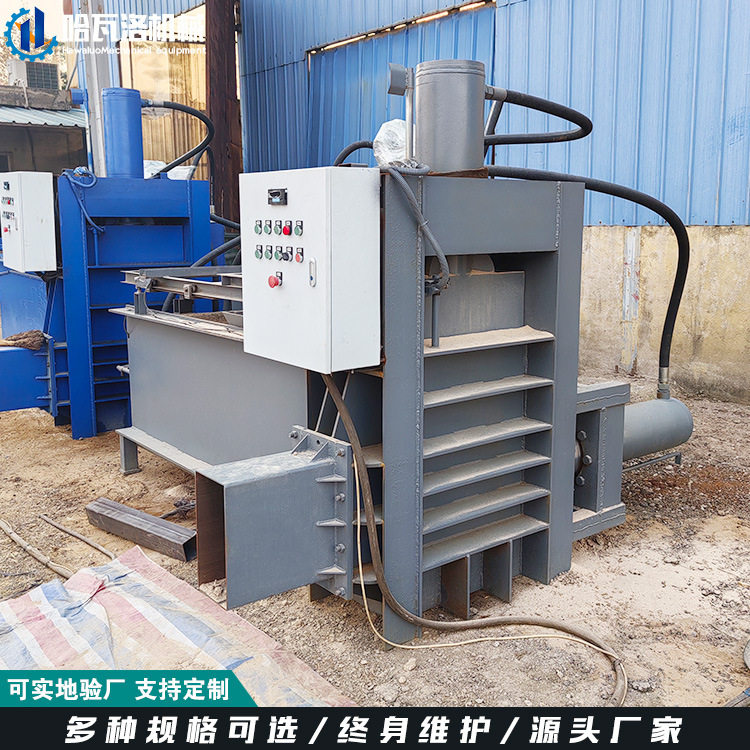 干草液压打包装袋机 草捆压块机装袋工作视频 玉米稻草装袋机,纺织面料/辅料/配套,纺纱设备（纺机）,淘宝优惠券,粉丝福利购,淘宝优惠卷