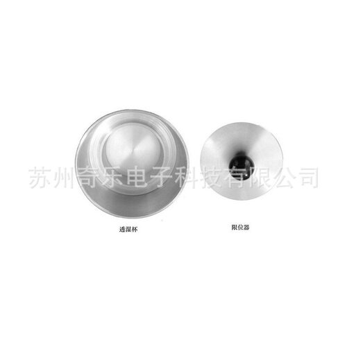 PMT-80水蒸气透过性能检测仪泡沫透湿杯YM-11织物透湿杯