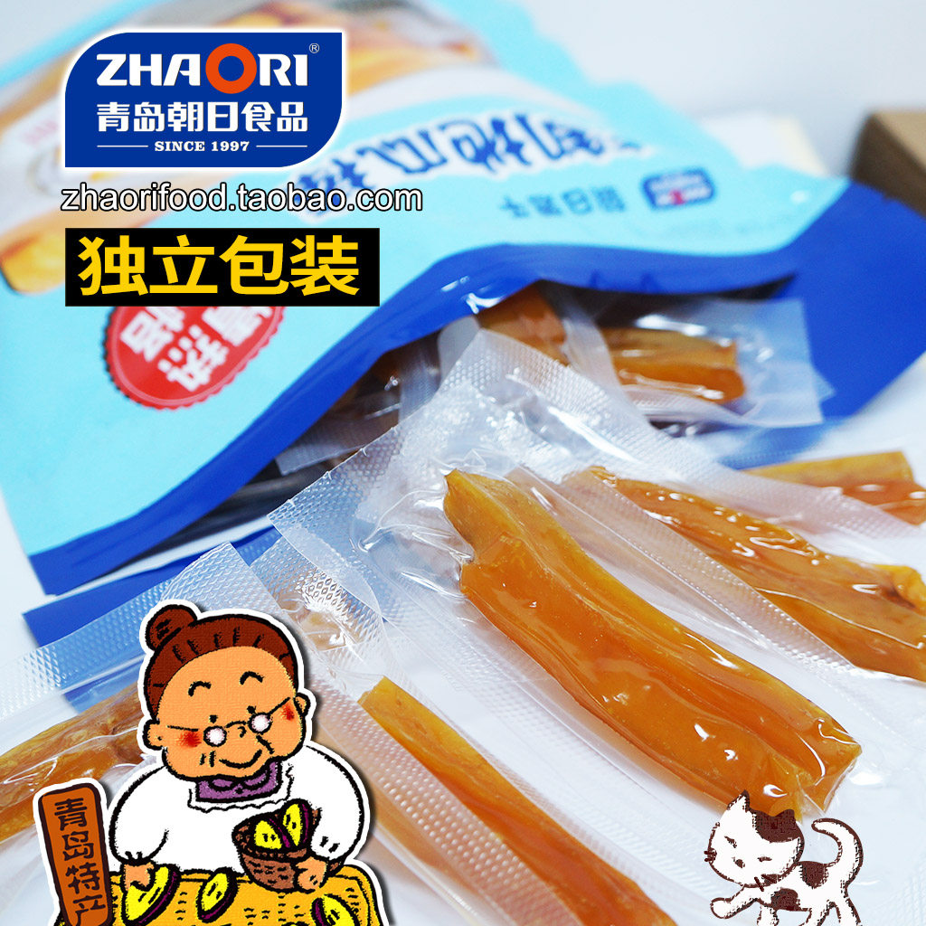 ZHAORI朝日青岛薯干独立包装精制地瓜棒地瓜干长条软糯香甜零食