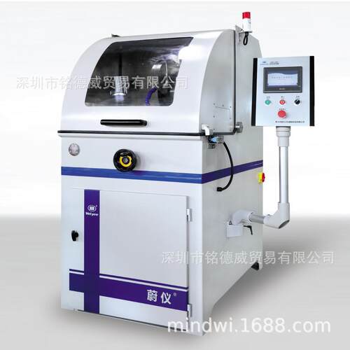 iqiege®-7110D(原LDQ®-350A）型手自动一体切割机