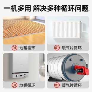 家用暖气循环泵静音地暖锅炉地热全自动热水泵小型220V管道屏蔽泵