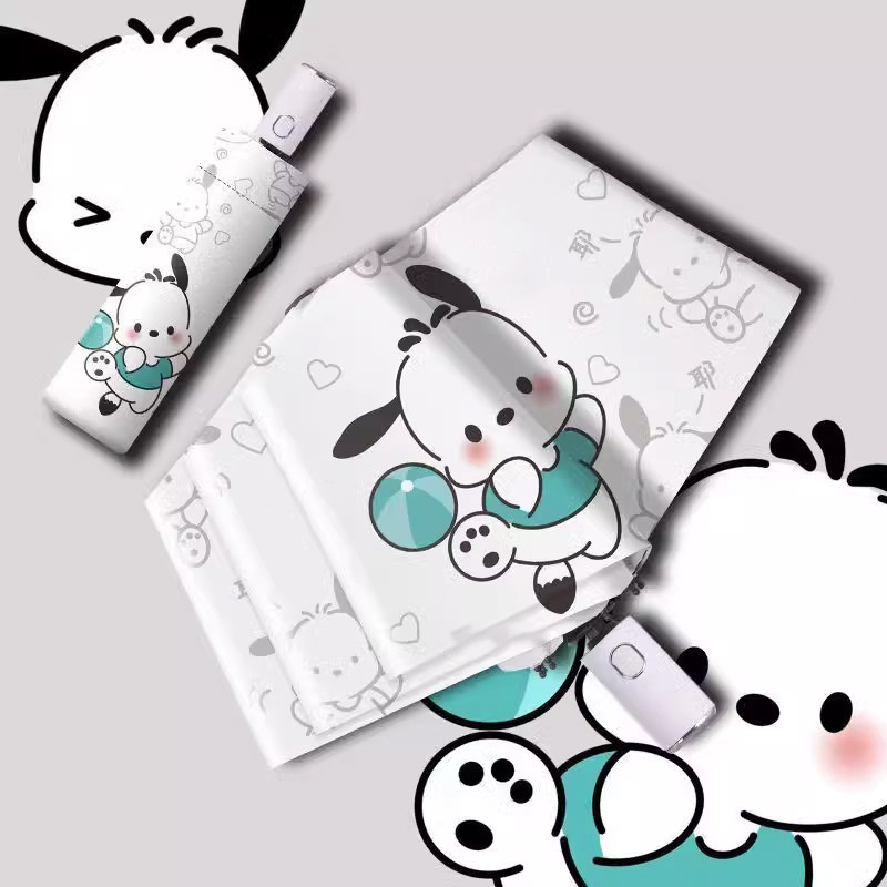 雨伞女晴雨两用高颜值自动卡通伞可爱遮学生上学太阳伞防晒紫外线,居家日用,伞,淘宝优惠券,粉丝福利购,淘宝优惠卷