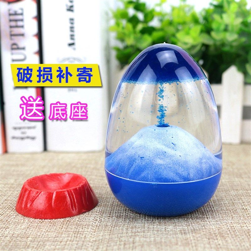 火山悬浮油滴沙漏计时器创意水液体火山喷发观赏桌面摆件生日礼物,家居饰品,装饰摆件,淘宝优惠券,粉丝福利购,淘宝优惠卷