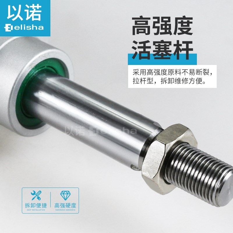 DSBG标准气缸32/40-2o5-50s-75-100-125-150-175-200-1000费斯托