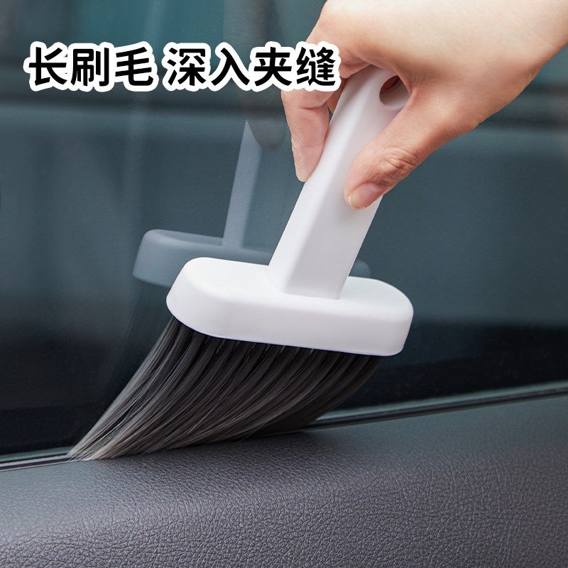 扫灰缝隙刷清洁打扫窗户窗台灰尘清理窗户除尘掸子大扫除家用车用,家庭/个人清洁工具,除尘刷,淘宝优惠券,粉丝福利购,淘宝优惠卷