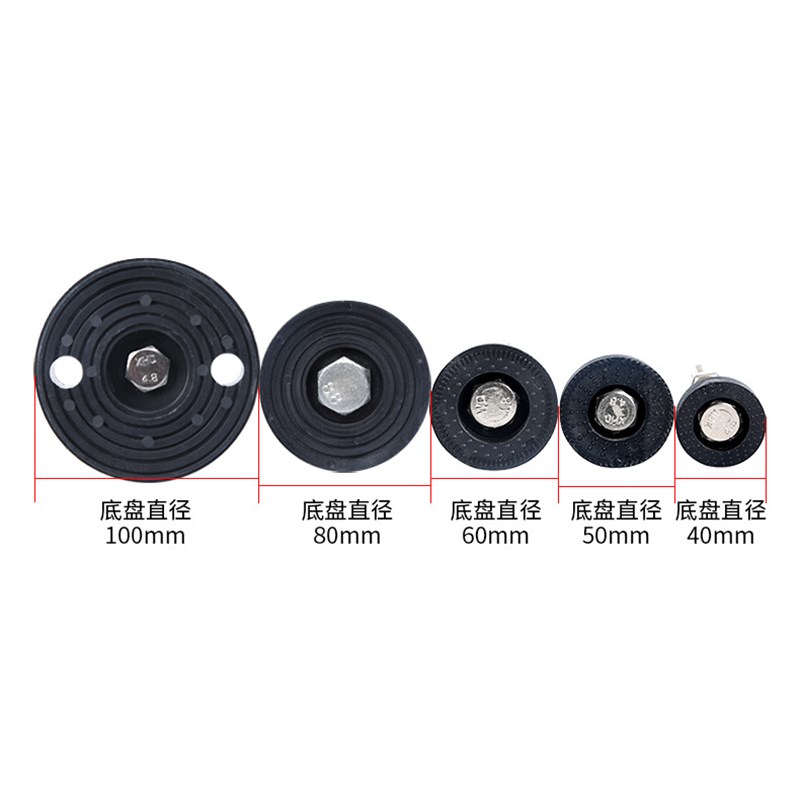 WAD26/27/28/D100/D80/Mu24/M16/M20/L50//L100/150/200重载型脚