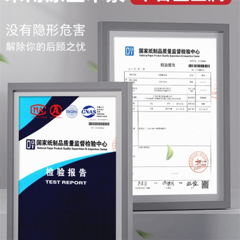 铜版纸a4双面白卡名片彩喷喷墨打印高光相K纸300克铜板纸照片纸相