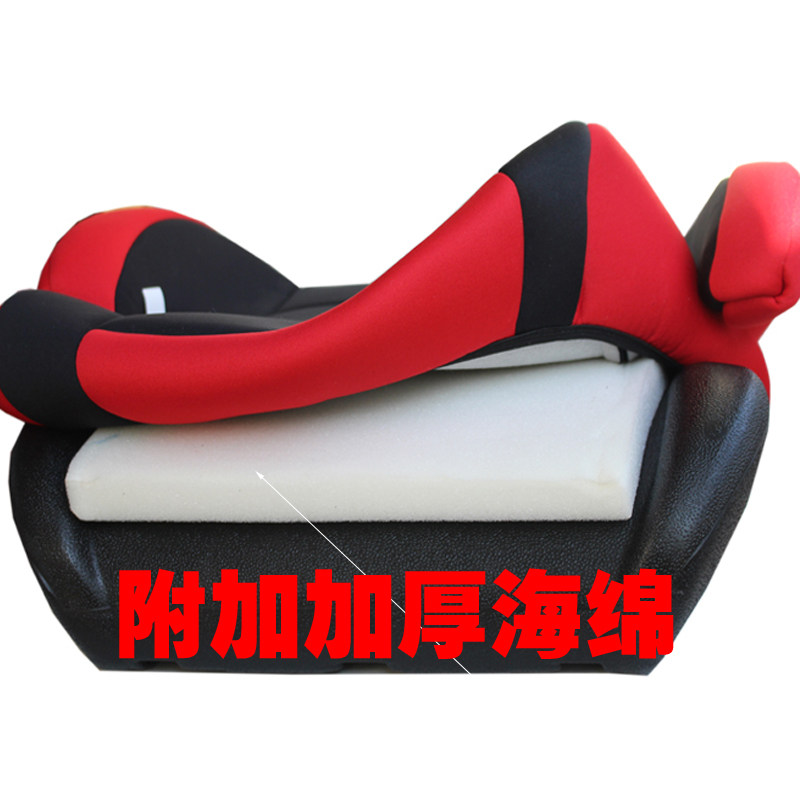 儿童汽车安全宝宝座椅增高垫 宝宝便携式 3-12岁宝宝椅原装isofix,汽车用品/电子/清洗/改装,车载儿童增高垫,淘宝优惠券,粉丝福利购,淘宝优惠卷