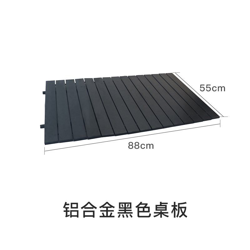 嘉仕宁铝合金蛋卷桌板露营推车营地车拖车可折叠小拉车野营户外