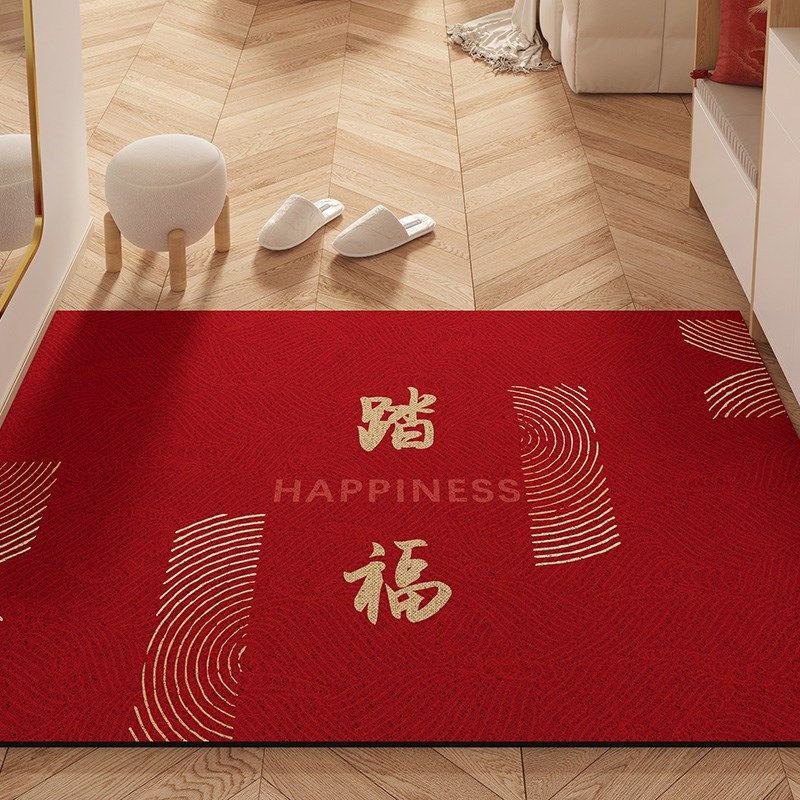 入户门地垫大门口丝圈防滑刮沙蹭土进门地毯门垫中式红色喜庆垫子,居家布艺,入户地垫,淘宝优惠券,粉丝福利购,淘宝优惠卷
