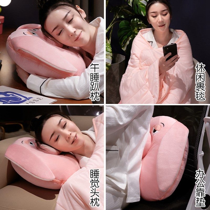 飞天猪抱枕被子两用折叠毯子二合一办公室车载午睡靠枕汽车小枕头,居家布艺,抱枕被,淘宝优惠券,粉丝福利购,淘宝优惠卷