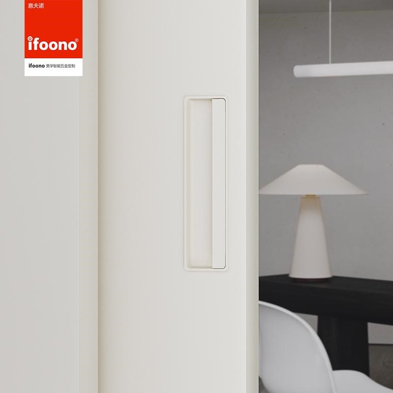 隐形嵌入式咖啡铜色折叠门口袋移门拉手衣柜推拉R门扣手谷仓门把