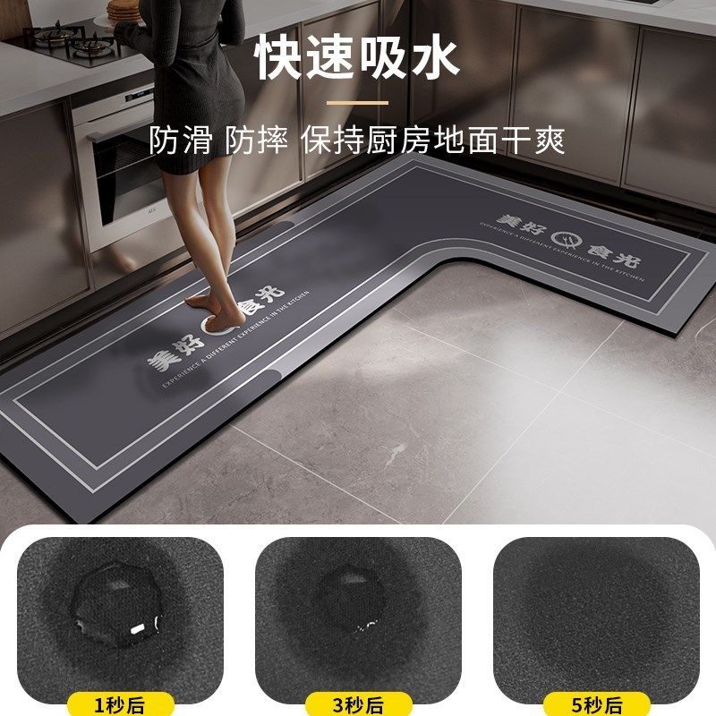 厨房地垫防滑防油可擦免洗地毯专用吸水垫转角耐脏型2025新款定制,居家布艺,厨房地垫,淘宝优惠券,粉丝福利购,淘宝优惠卷