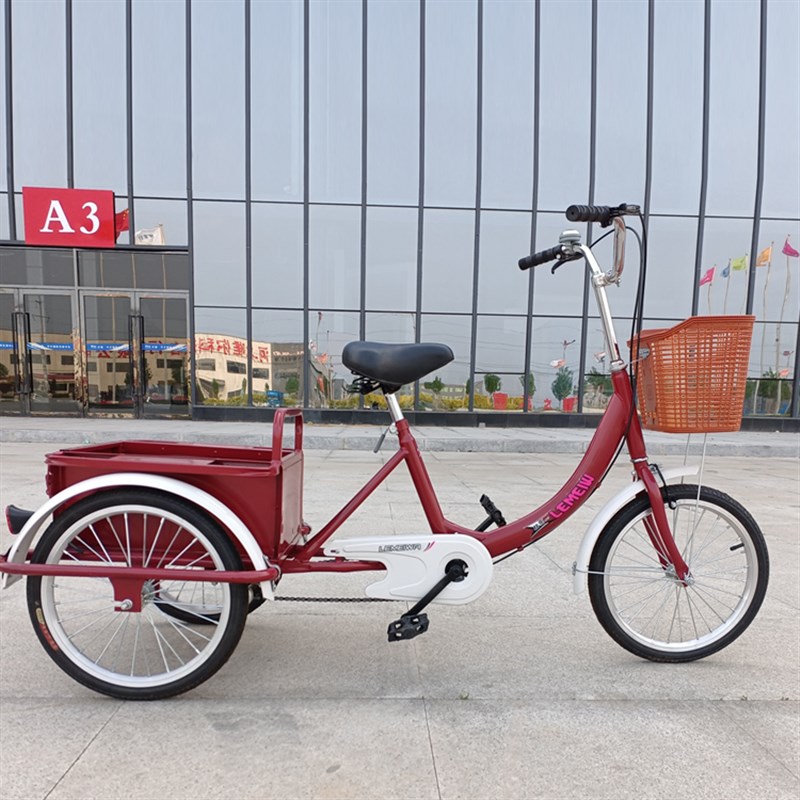 老人脚踏成年人力三轮车自行休闲出行车J买菜车老年代步三轮车脚