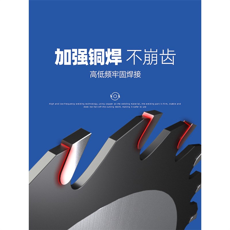 木工锯片14寸355n木材s切割片12寸实木电圆锯片型材切割机合金锯