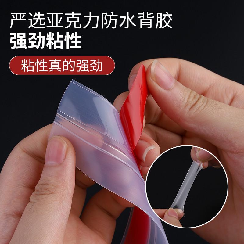 晴窗玻璃门密封条木门p缝门底防风隔音贴门窗缝隙挡风防尘自粘胶