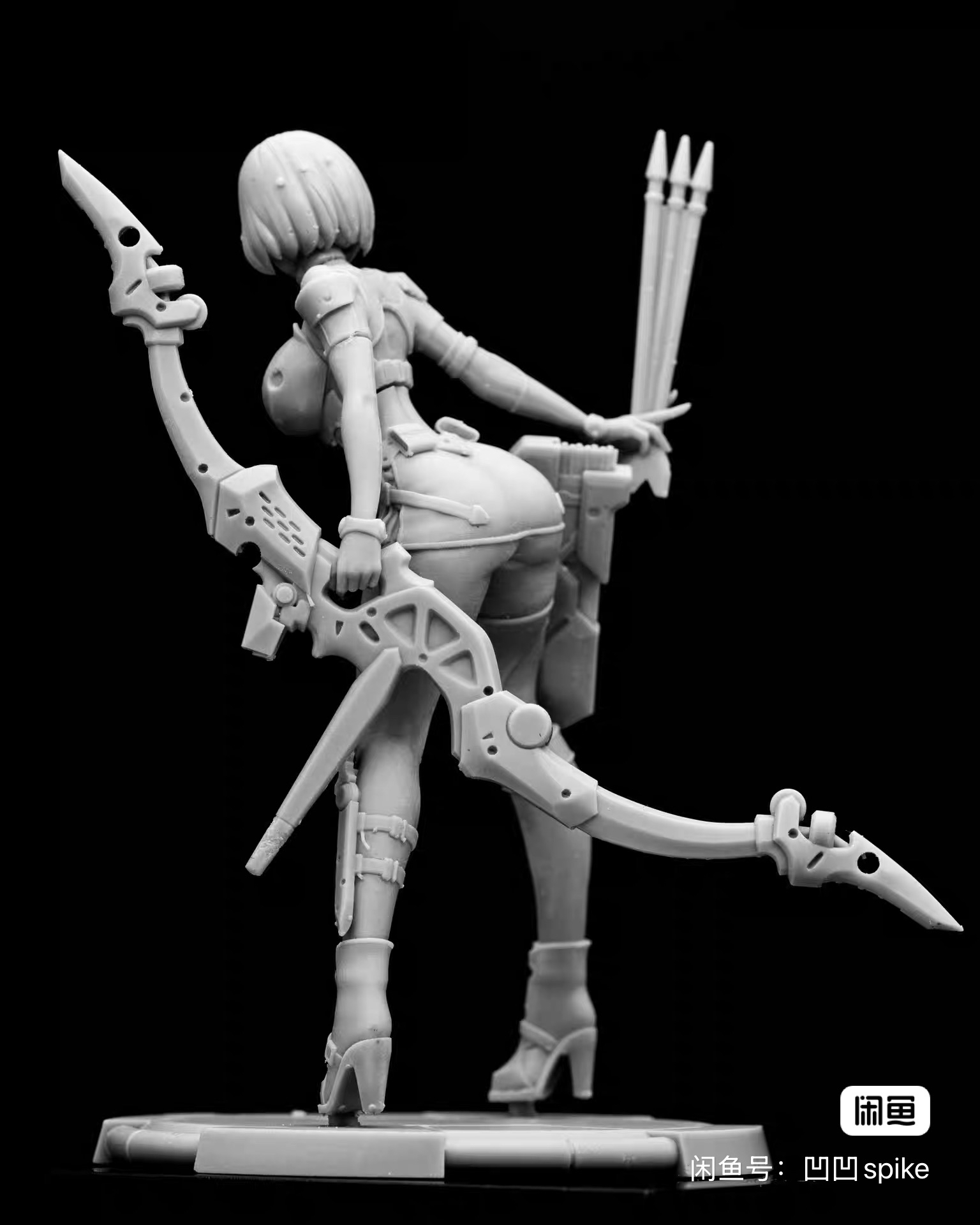 limbo 209 弓手