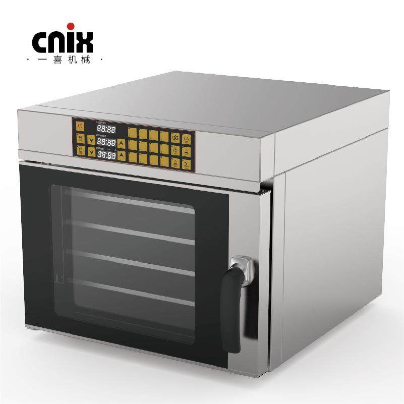cnix一喜烤箱热风炉小烤炉电脑面板四盘烤炉热风循环烤蛋挞蛋糕
