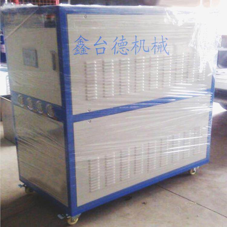 工业冷水机组风冷箱式机厦门冷水机低温水冷机螺杆冷冻机,五金/工具,制袋机,淘宝优惠券,粉丝福利购,淘宝优惠卷