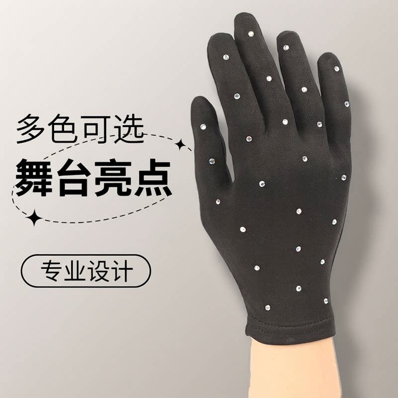 花样滑冰表演手套儿童加绒厚成人