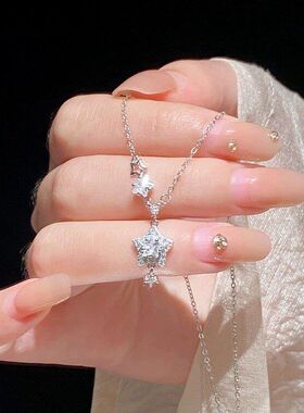 气质项时尚星星高级感锁骨轻奢
