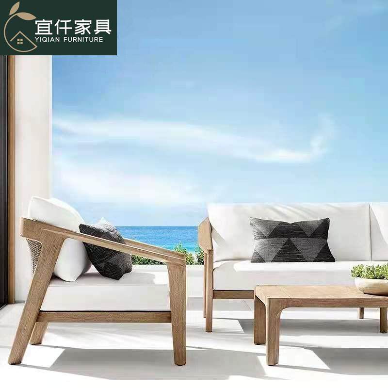 户外沙发藤编庭院家具露天休闲椅柚木别墅花园露台沙发组合全实木,住宅家具,户外沙发,淘宝优惠券,粉丝福利购,淘宝优惠卷