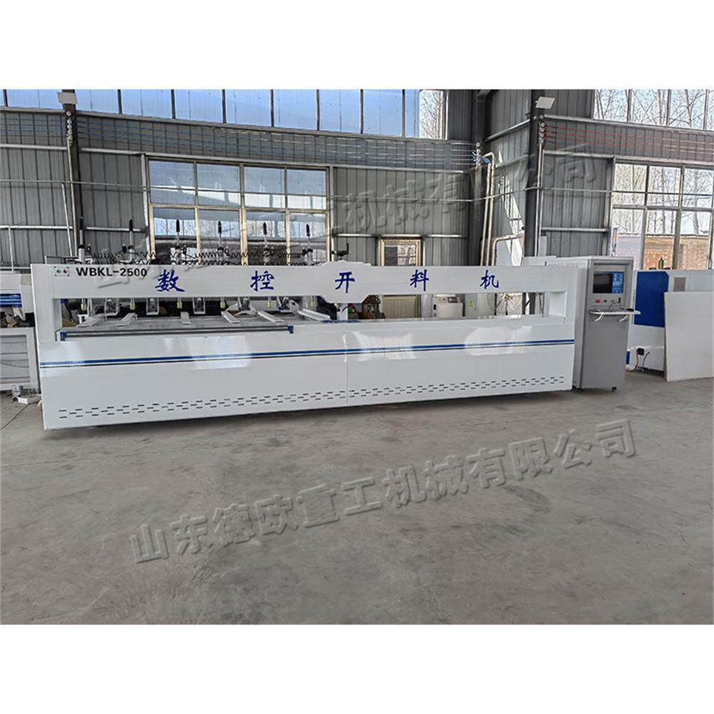 家具橱柜门板下料机 卧式实木板锯铣机 全自动数控木工开料机