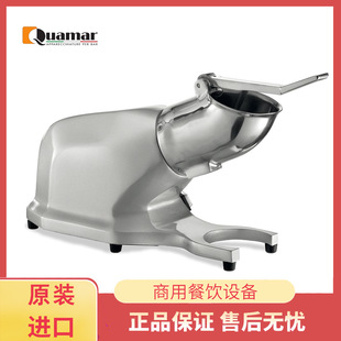 意大利quamar科西图FLORENZATO 碎冰机 T60