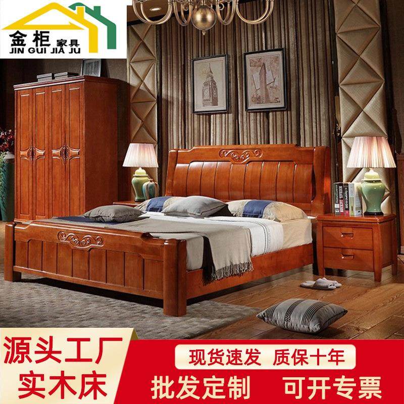 新中式全实木床2米大床双人床1.5米1.8米高箱储物橡胶木卧室家具,住宅家具,实木床,淘宝优惠券,粉丝福利购,淘宝优惠卷