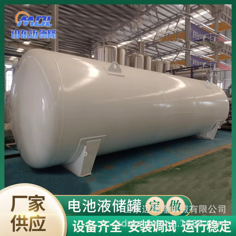 NMP搅拌罐 NMP新液储罐 NMP废液储罐 电解液储罐304电解液搅拌罐