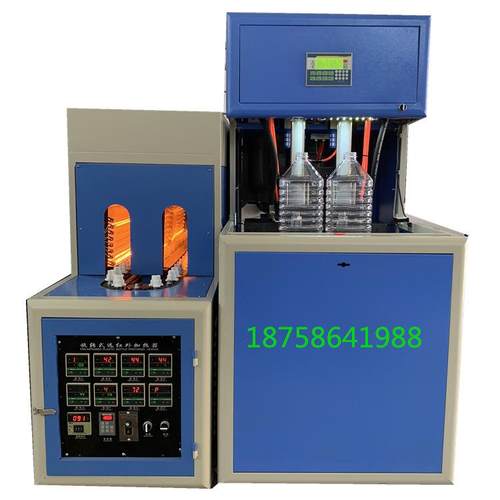 散装酒壶 透明酒瓶吹瓶机杨梅酒壶吹瓶机5升2.5升10升吹瓶机