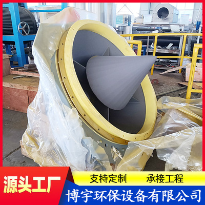 料仓破拱料斗 活化料斗 石灰料仓破拱给料装置