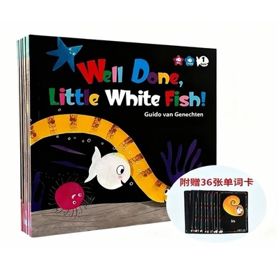 点读英文正版Little White Fish彩虹色的小白鱼英文绘本10册套装支持易趣A10点读笔获奖作品图画故事书Guido Van Genechten 3-6岁